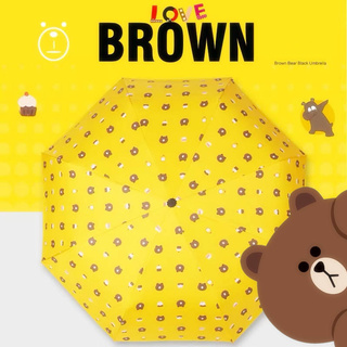 LO HOME BROWNร่มแคปซูลขนาดเล็ก (Mini Capsule Umbrella) รับหน้าฝน กันฝน กันแดด ขนาดเล็กเบาพกพาสะดวก มีให้เลือก4 สี