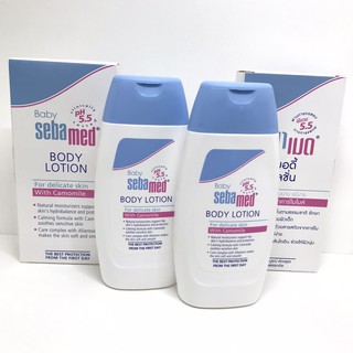 สุดคุ้มซื้อ 1 แถม 1 -Sebamed baby lotion 200m โลชั่นเด็กอ่อน(2ขวด) EXP 06/2023