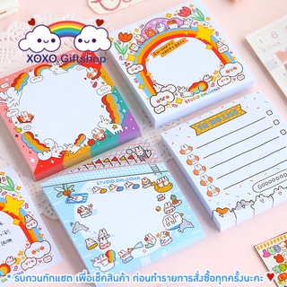 [พร้อมส่ง] ✿ กระดาษโน๊ต Studio Dalgona ลายการ์ตูนธีม Happy Day 8x8cm. (50แผ่น) ✿