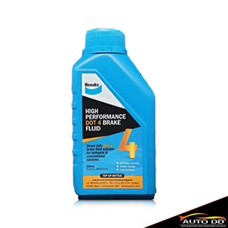 Bendix Brake Fluid DOT 4 ปริมาณ 500mL. น้ำมันเบรคเบนดิก