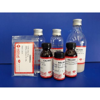 [CHEMIPAN] Mono Ethanolamine (ETA-MEA) (โมโน เอทาโนลาไมน์) 1kg.