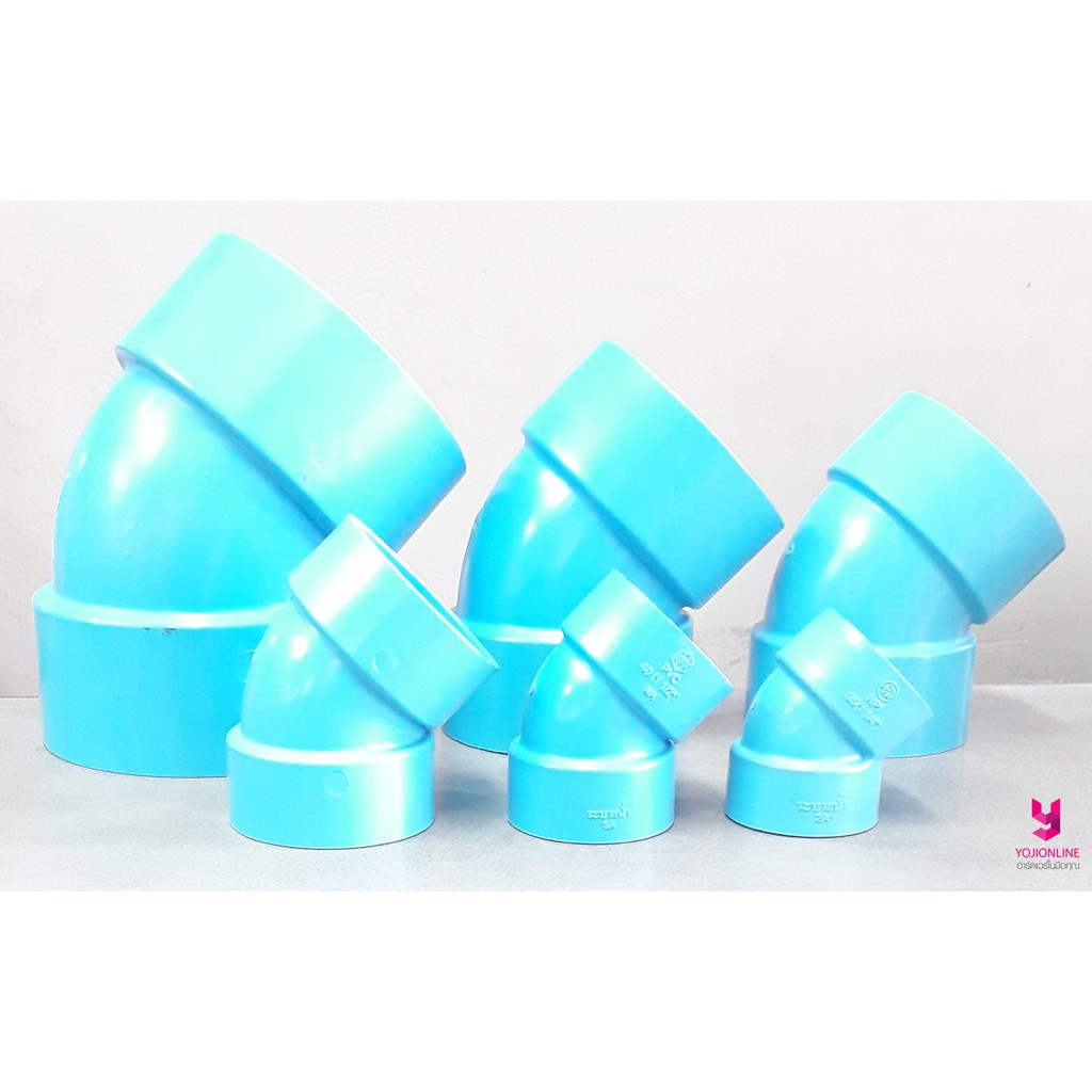 YOJI ONLINE ข้องอ 45 บาง PVC ตราช้าง SCG ข้อต่อท่อพีวีซี อุปกรณ์พีวีซี ราคา ถูกที่สุด ดีลบีเคเค