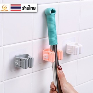 (F-020) 1 แถม 2 !! มาใหม่8สี!! ที่แขวนไม้กวาด ติดผนัง รุ่นไม…