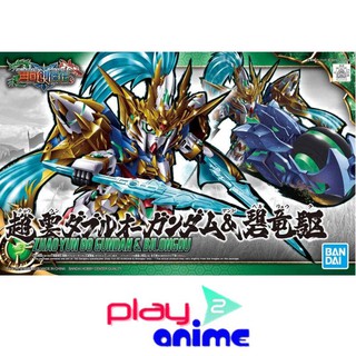 Bandai SD SANGOKU SOKETSUDEN ZHAO YUN 00 GUNDAM&amp; BLUE DRAGON DRIVE