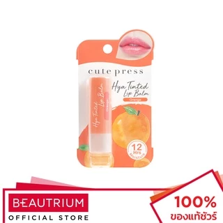CUTE PRESS Hya Tinted Lip Balm ลิปบาล์ม 3.7g