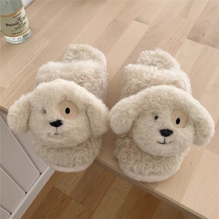 🧸พร้อมส่ง slipper ปักการ์ตูนน้องหมา นุ่ม ใส่สบาย