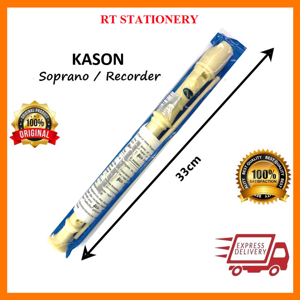 Kason Soprano/ Descant Recorder MW106