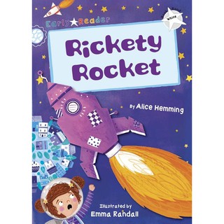 DKTODAY หนังสือ Early Reader White 10 : Rickety Rocket