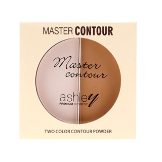 Ashley Master Contour Powder 2 color