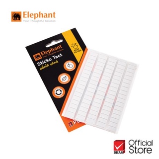 Elephant กาวดินน้ำมัน กาวติดผนัง Sticko Tact 50 กรัม จำนวน 1 ชิ้น