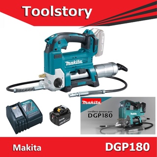 Makta  DGP180Z ปืนอัดจารบี Makita Cordless Grease Gun DGP180