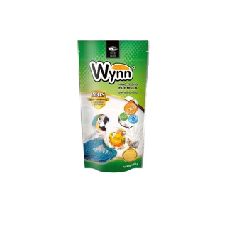 Wynn นก (วินน์) อาหารนก ลูกป้อน ลูกนก อาหารลูกป้อน (Birdland) 250g