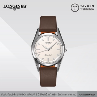 นาฬิกา Longines Silver Arrow รุ่น L2.834.4.72.2