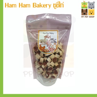 อาหารชูก้าไกลเดอร์ เม่น หนู แฮมเตอร์ Ham Ham Bakery ชูชิไก่ ขนาด 200 g. ราคา 180 บ.