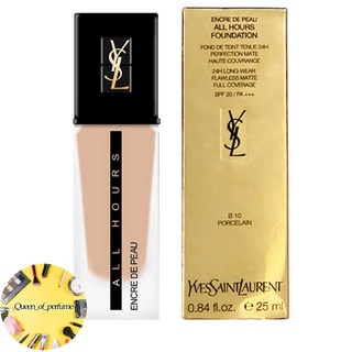 YSL All Hours Foundation SPF20 PA++ 25ml รองพื้นคุมมัน ติดทน กันน้ำ กันเหงื่อ ติดทนนานทั้งวัน