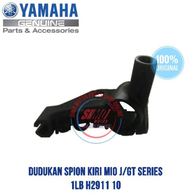 BRT26 กระจกมองหลังซ้ายเบรค Handle Mount Mio J GT XRIDE M3 Mio Z Xeon RC Fino FI 1LB H2911 Original Y