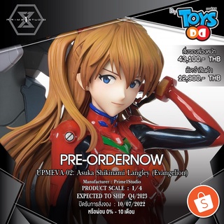 Prime1 Studio UPMEVA-02 Asuka Shikinami Langley (Evangelion) 🔥🔥 Pre-Order 0% 🔥🔥