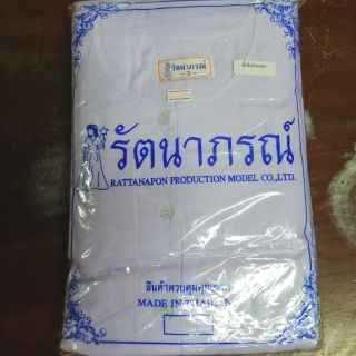 เสื้อแม่ชี แขนต่อ (ชีแท้) ชุดขาว รัตนาภรณ์