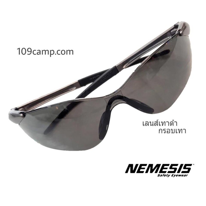 แว่นตา NEMESIS VL ของแท้ แบบไม่มีกรอบเลนส์