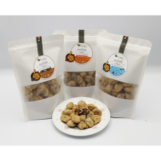 ขนมปั้นสิบ 12 รสชาติ