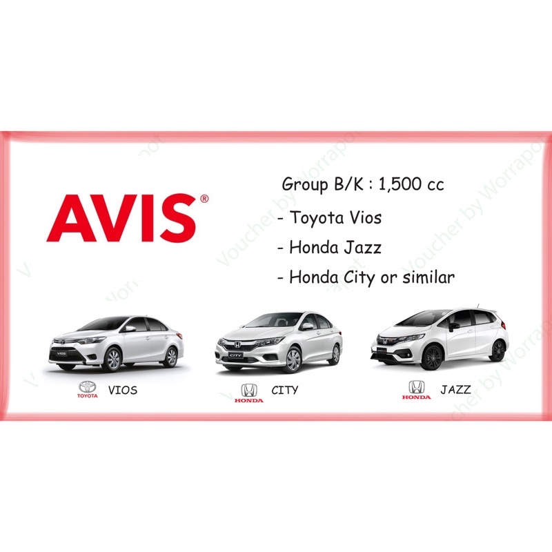 คูปองรถเช่า Avis + คืนช้าได้4ชม. /หมดอายุ 31/3/2567 | Shopee Thailand