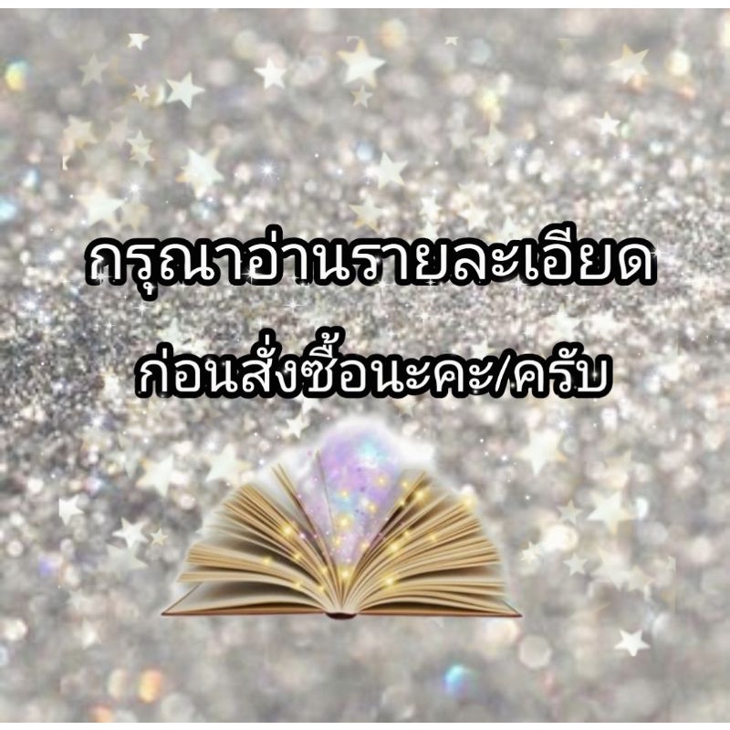 My Image 52
