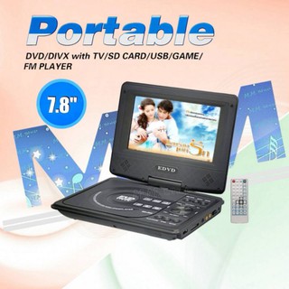 เครื่องเล่นดีวีดีพกพา   Portable DVD ขนาดหน้าจอ 7 นิ้ว