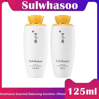 Sulwhasoo Essential Balancing Emulsion /Water 125 มล.