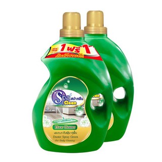 สปาคลีน น้ำยาดันฝุ่น-ถูพื้น (ชนิดแกลลอน) ขนาด 3800 มล. (ซื้อ 1 แถม 1) สีเขียว