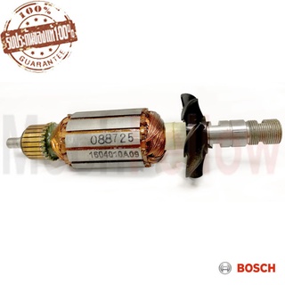 ทุ่นเร้าเตอร์ BOSCH GMR1