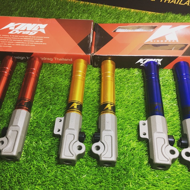 King Drag Fork Outer Tube V2 (Lc4s/Lc5s/wave125/Y15/Y125z)