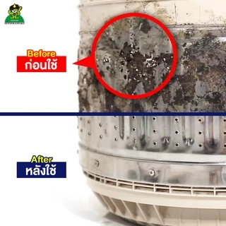 [ ผ่าน อย.ของแท้ 100% เจ้าเดียวในไทย ] Sandokkaebi ซันโดแกบิ ผงล้างถังเครื่องซักผ้า ขนาด 450 กรัม แพ็ค x3