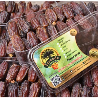 อินทผาลัมมับรูม (Mabroom Dates) 1000g.