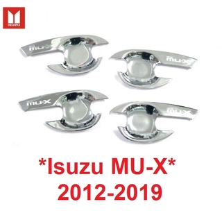 สีชุบโครม เบ้ารองมือเปิด Isuzu MU-X 2012 - 2019 อีซูซุ ถาดรองมือเปิด เบ้ามือจับประตู ถ้วยรองมือเปิด MuX mu x เบ้ากันรอย