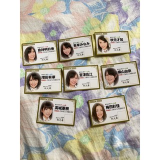 akb48 card มี่จัง มิเนชิกิ มินามิ ซาเอะ อากิ ซายากะ ฯลฯ ทีมAKB