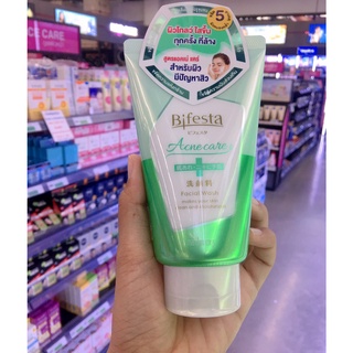 Bifesta Facial Wash Acne care (120g) บิเฟสต้า เฟเชี่ยลวอช แอคเน่ แคร์ วิปโฟมล้างหน้า