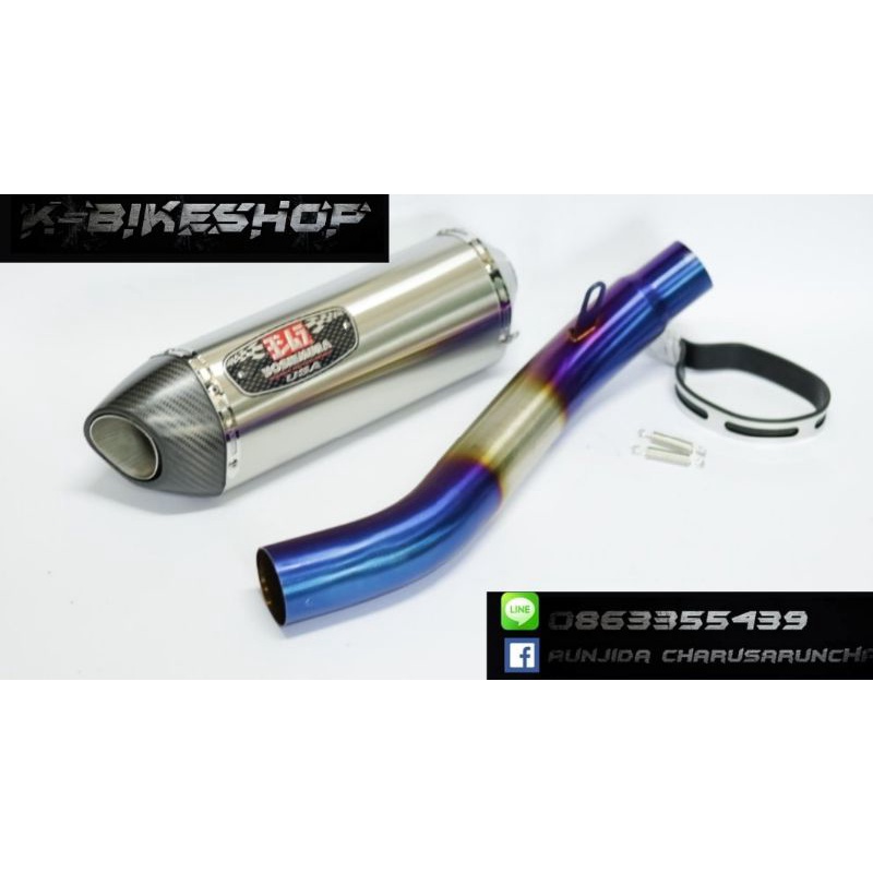 ชุดสลิปออน zx6r โยชิ r77 เลส