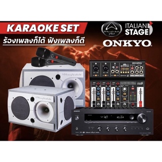 Onkyo TX-8270 + WHARFEDALE PRO 3910 + Italian stage  2MIX4FXU + WHARFEDALE PRO DM5.0s KARAOKE SET