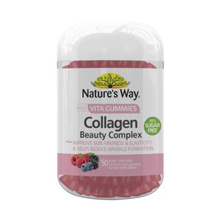 Natures Way Adult Vita Gummies Collagen Beauty Complex 50 Gummies