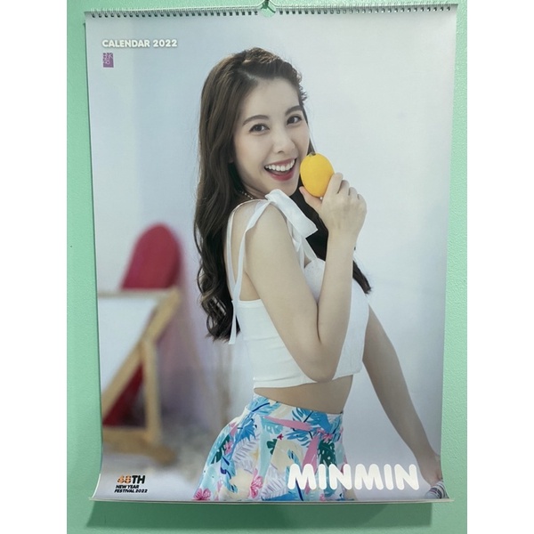 ปฏิทินแขวน B2 Minmin bnk48