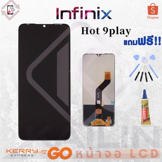 KaiLIin หน้าจอ LCD งานเหมือนแท้ infinix Hot9 Play HOT9PLAY X680