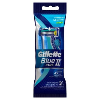 Gillette Blue2 แท้💯มีดโกนพร้อมด้ามจับ 🌸แพ็คคู่ 💥SALE💥