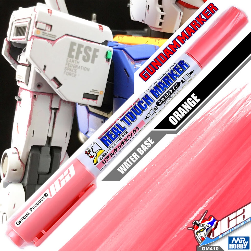 GSI Creos Mr.Hobby Gundam Marker GMS112 Real Touch Marker Set 1 (6pcs) for  Model Kit