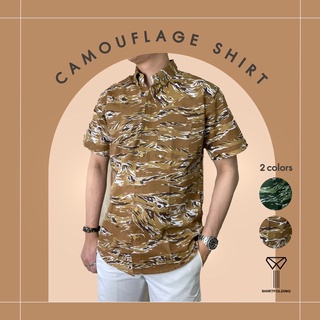 SHIRTFOLDING เสื้อเซ็ตกางเกง ลายทหาร ลายพราง  Short Pants and Shirt Camouflage