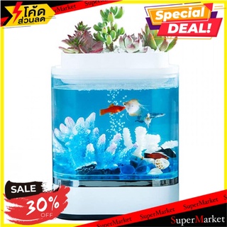 ตู้ปลา HFJH GEOMETRY รุ่น HF-JHYG005 สีขาว บ้านสัตว์เลี้ยง FISH TANK HFJH GEOMETRY HF-JHYG005 WHITE อุปกรณ์สำหรับสัตว์เล