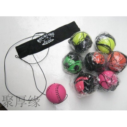 MJ_SHOP ลูกบอลแบบมีสาย ของเล่นสุนัขและแมว