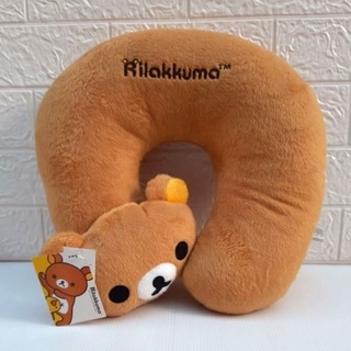 หมอนริลัคคุมะ หมอนรองคอริลัคคุมะ Rilakkuma ตัว U