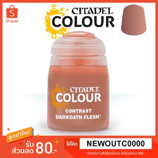 [Contrast] Darkoath Flesh - Citadel Colour สีอะคริลิคสูตรน้ำ ไร้กลิ่น ไร้สารพิษ