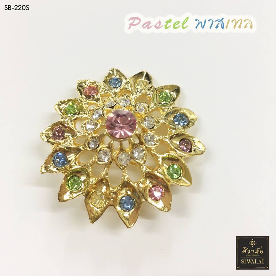 Siwalai เครื่องประดับชุดไทย เข็มกลัด พลอยพาสเทล สีหวาน SB-220S (ศิวาลัย)