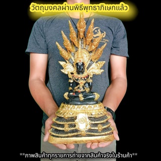 พระแก้วสีนิลพระราหู ประทับบัลลังก์นาคปรก (หน้าตัก5นิ้ว)งานเรซิ่นลงสีปิดทองประดับเพชร พุทธาภิเษกวัดนาคปรก พระดีพิธีใหญ่ B